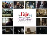 معرفی 12 فیلم خارجی بخش رقابتی جشنواره جهانی فیلم فجر+عکس