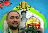 بزرگداشت شهید مدافع حرم اصغر فلاح پیشه در دارالشهدای تهران