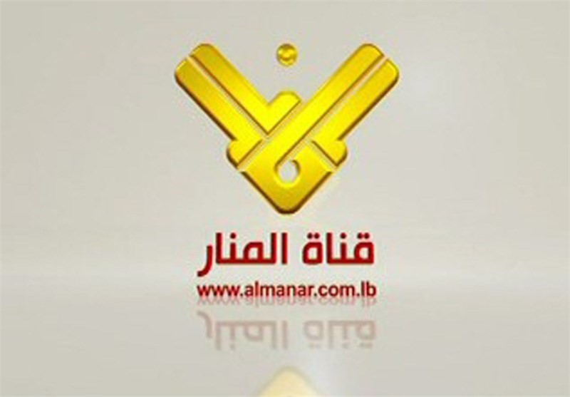 اتحاد التلفزیونات والاذاعات الاسلامیة یکرم قناة المنار