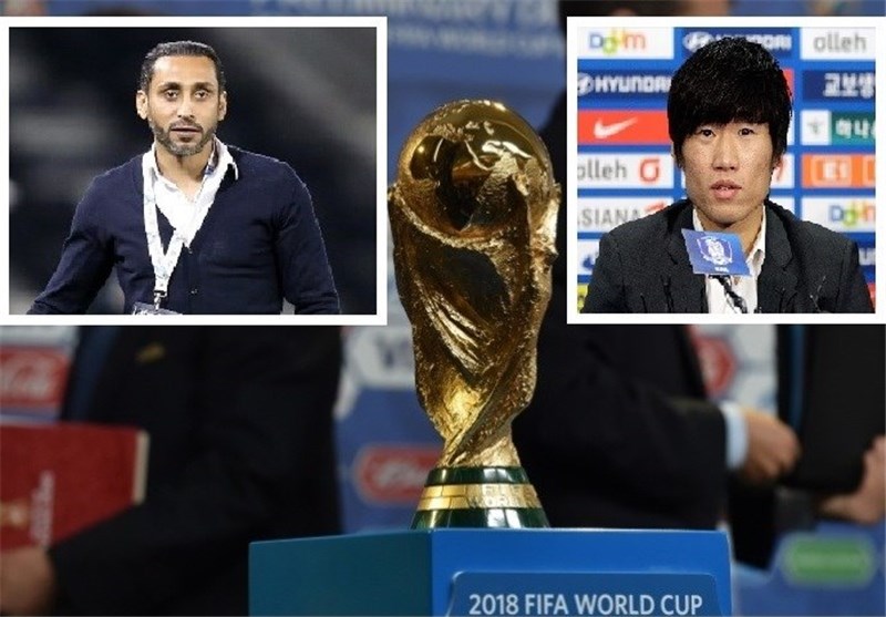 حضور سامی الجابر و پارک جی‌سونگ در مراسم قرعه‌کشی دور سوم انتخابی جام جهانی 2018