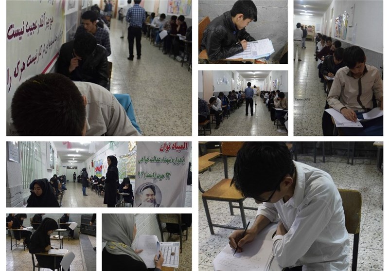 المپیاد «توان»؛ سکوی پرتاب «دانش‌آموزان» مهاجر افغانستانی به سوی علم و دانش