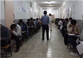 المپیاد علمی ـ دانشجویی قطب 2کشور در بابلسر برگزار شد