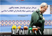  نشست خبری سردار محمد پاکپور فرمانده نیروی زمینی سپاه پاسداران انقلاب اسلامی