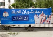 آغاز سکوت انتخاباتی در سوریه؛ 24 ساعت تا رقابت 3500 نامزد برای 250 کرسی