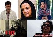 گلاب آدینه در جمع داوران جشنواره جهانی فیلم فجر