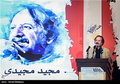 سخنرانی مجید مجیدی چهره سال ۹۴ هنر انقلاب اسلامی