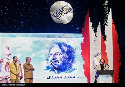 سخنرانی مجید مجیدی چهره سال ۹۴ هنر انقلاب اسلامی
