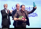تقدیر از جواد افشار کارگردان سریال کیمیا یکی از نامزدهای منتخب چهره سال ۹۴ هنر انقلاب اسلامی