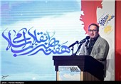 سخنرانی سیدرضا میرکریمی مدیرعامل خانه سینما در مراسم انتخاب چهره سال هنر انقلاب اسلامی