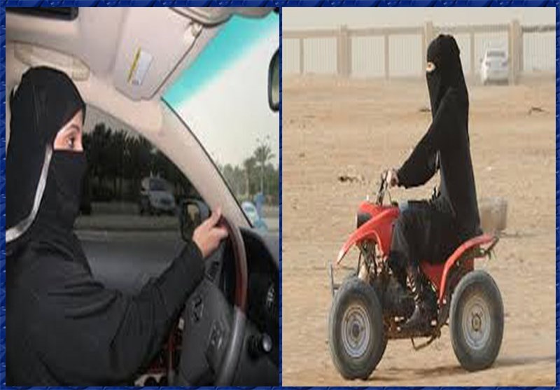 السماح للمرأة بقيادة الدراجة الهوائية