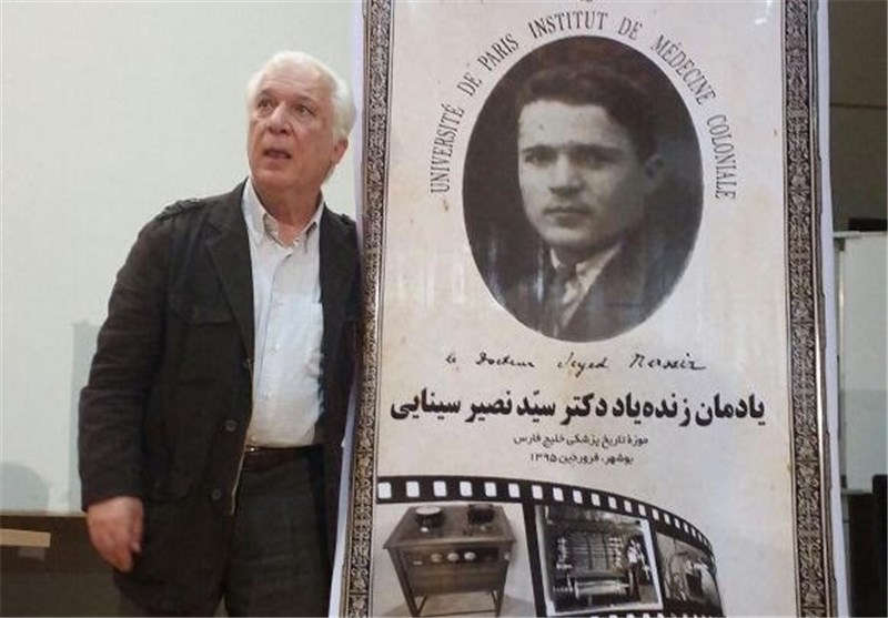 نمایش مستند «دستگاه» و تجلیل از پدر یک فیلمساز در بوشهر‎