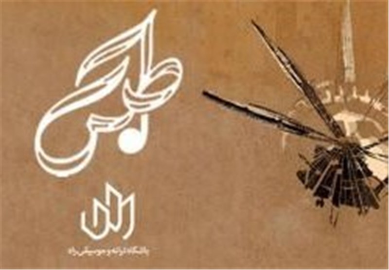 تلاش برای حضور هنرمندان بزرگ «موسیقی اعتراض» در ایران