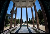 Visit Mausoleum of Sa’adi, Persian Poet, in Shiraz
