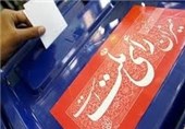 675 شعبه اخذ رأی برای مرحله دوم انتخابات در استان کرمانشاه مستقرمی‌شود