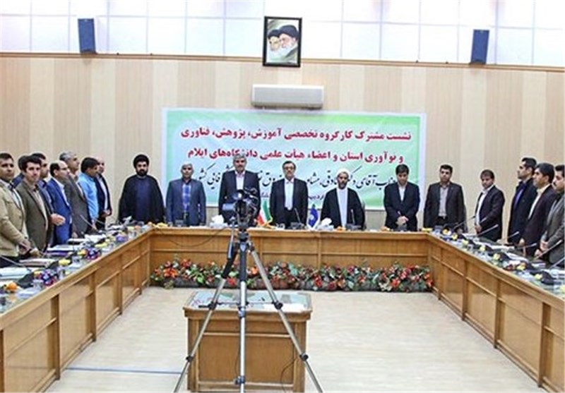 سهم اقتصاد دانش‌بنیان در اقتصاد کشور تنها یک درصد است