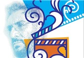 یادمان فرج‌الله سلحضور در جشنواره جهانی فیلم فجر