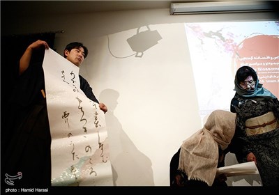 ویژه برنامه های هفته ی فرهنگی ژاپن در موزه امام علی(ع)