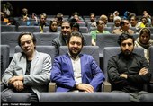 مهرداد صدیقیان، بهرام رادان و کارن همایونفر در سالن نمایش فیلم اروند