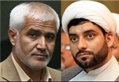 حمایت از آزادیخواه و سلطانی‌صبور در مرحله دوم انتخابات مجلس دهم استان همدان