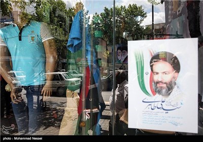 تبلیغات نامزدهای انتخابات مجلس خبرگان و شورای اسلامی گرگان