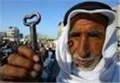 فراخوان گروه‌های فلسطینی برای مراسم سالروز فاجعه اشغال فلسطین