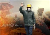کلینیک‌های دولتی کارگری در استان قزوین راه‌اندازی شود
