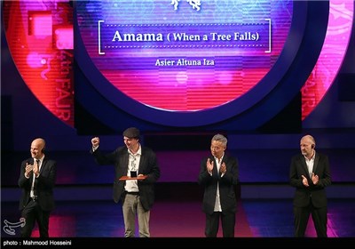 مراسم اختتامیه سی و چهارمین جشنواره جهانی فیلم فجر