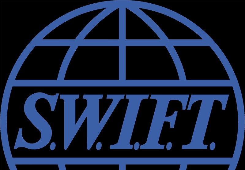 SWIFT Says Suspending Some Iranian Banks&apos; Access to Messaging System