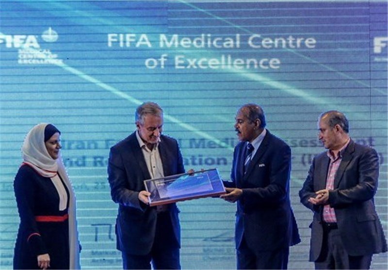 FIFA Opens Medical Center in Tehran (+Photos)