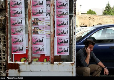 Candidates Preparing for Run-Off Parliamentary Elections in Iran