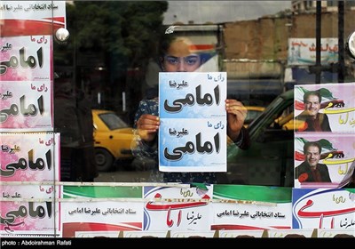 Candidates Preparing for Run-Off Parliamentary Elections in Iran