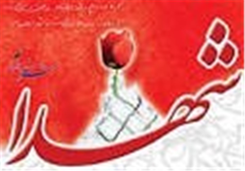 کنگره 6544 شهید استان لرستان سال آینده برگزار می‌شود