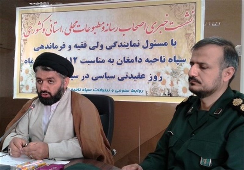 مربیان برتر عقیدتی سیاسی سپاه و بسیج شهرستان دامغان تجلیل می‌شوند