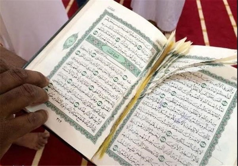 مسابقات قرآنی بین مسلمانان کشورها سبب اتحاد بیشتر می‌شود