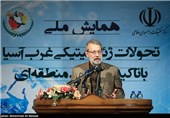 سخنرانی علی لاریجانی رئیس مجلس شورای اسلامی در همایش ملی تحولات ژئوپولیتیکی غرب آسیا 