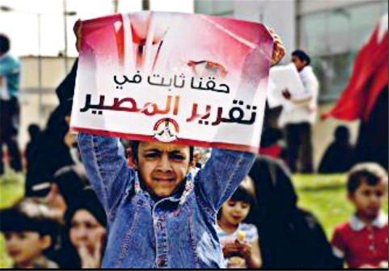 قیادی بحرینی: «تقریر المصیر» هو محور الفعالیّات المرتقبة فی البحرین