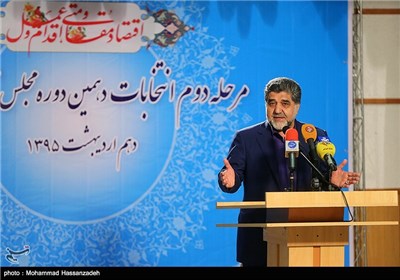 عنوان نشست خبری سیدحسین هاشمی استاندار تهران در ستاد انتخابات کشور