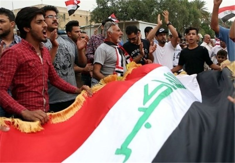Four Killed, 90 Injured in Baghdad Green Zone Riots: Hospitals