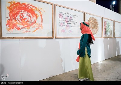 نمایشگاه آثار نقاشی گونتر اوکر در حافظیه