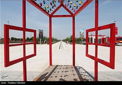 Tehran’s Shahr-e-Aftab Complex to Host International Fairs