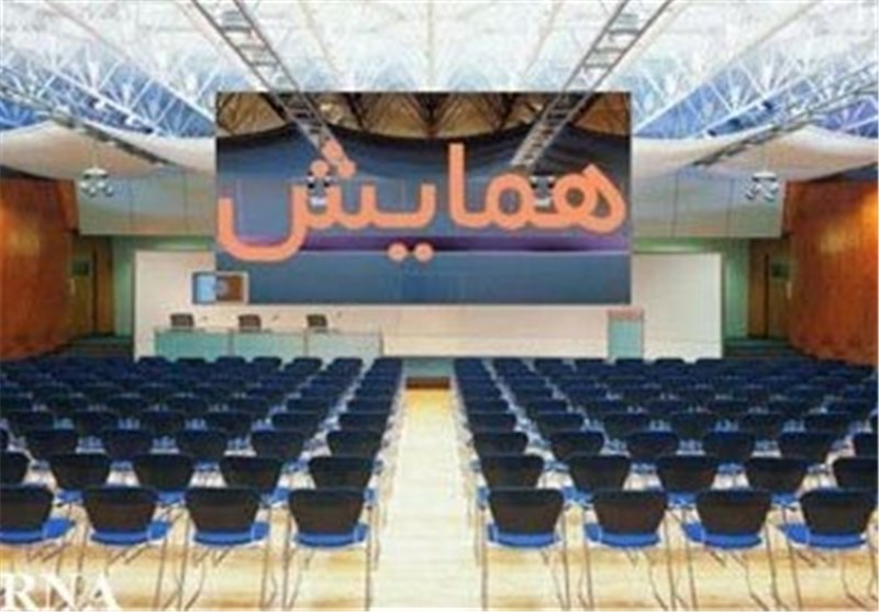 همایش شصتمین سال بنیان دانشکده کشاورزی شیراز برگزار می‌شود