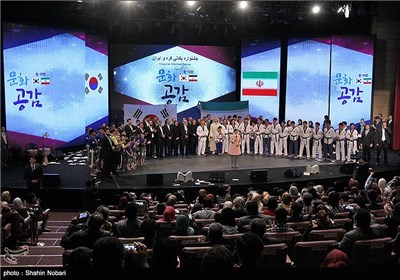 Tehran Hosts Iran-Korea One Heart Festival