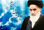 همایش علمی &quot;مقایسه نظریات امام خمینی(ره) با سیاسیون برجسته دنیا&quot; در شیراز برگزار می‌شود