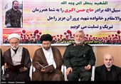 مراسم ترحیم شهید حاج حسن اکبری محافظ مقام معظم رهبری