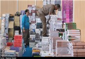 ساعت کار بیست‌ونهمین نمایشگاه کتاب تهران تمدید شد