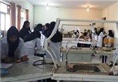 آزمایشگاه