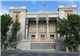 وزارت امور خارجه ایران