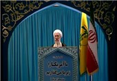 نمازجمعه این هفته تهران به امامت حجت‌الاسلام صدیقی اقامه می‌شود