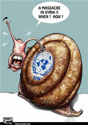کاریکاتور/ سرعت‌ عمل سازمان‌ملل‌ نسبت به سوریه