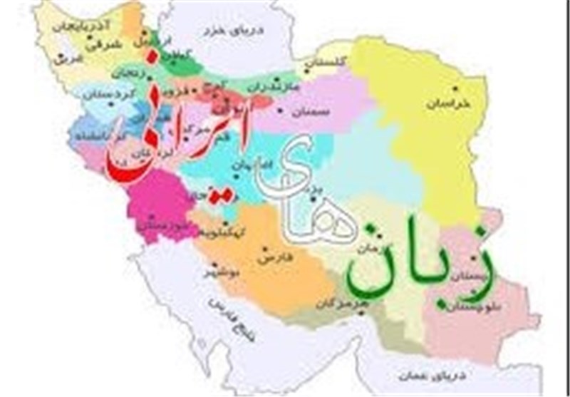 گویش اردستان ثبت ملی می‌شود
